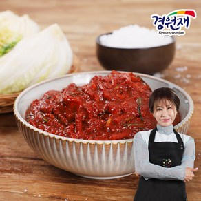 [경원재] 국내산 농산물로 만든 김장 김치양념 3Kg