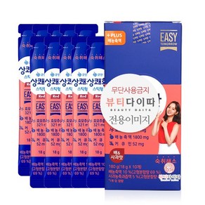 큐원 상쾌환 스틱 10포입 젤리타입 배맛 사과맛, 180g