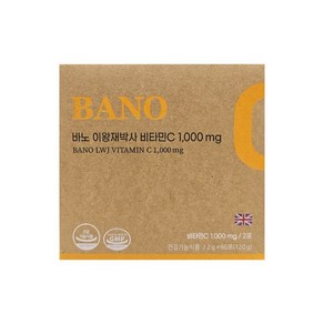바노 이왕재박사 비타민C 1000mg