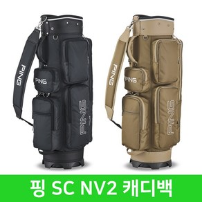 핑 SC NV2 캐디백 골프백 2025년, 블랙(핑정품)