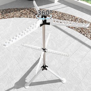 우산형 접이식 빨래건조대 다용도 이동 2단 건조대 튼튼한 베란다 세탁건조대, 흰색