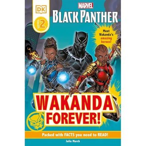 Mavel Black Panthe Wakanda Foeve!, DK Publishing (Doling Kind...