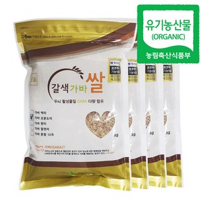 지구마을 유기농 야생 갈색 가바쌀, 1개, 가바현미(오분도미) 4kg