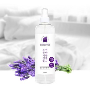 더허브 홈닥터 기능성 룸&에어 스프레이 500ml 편안한휴식&공기정화, 1개