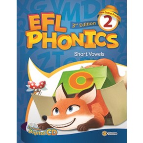 이퓨쳐 EFL Phonics 2