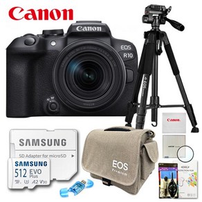 캐논 EOS R10 18-150mm kit /프리미엄 삼각대 패키지 8종세트/512GB+EOS가방+액정보호필름+융+청소도구+리더기+필터+삼각대/TJ