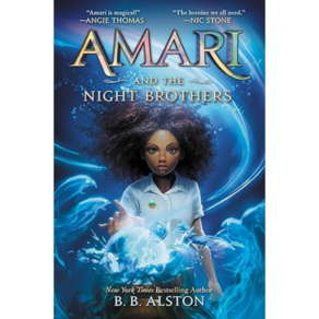 Amai and the Night Bothes : A Novel (hadcove)