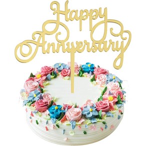 Uband Happy Annivesay Cake Toppe Decoation - Gold Acyli Uband 기념일 축하 케이크 토퍼 장식 - 골드 아크릴 기념일 장, 1개, 58.97g