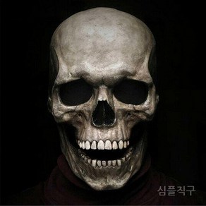 해골가면 할로윈 마스크 파티 코스프레 공포 소품 코스튬 분장 무서운 스켈레톤 인싸템 공연