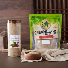 2024년산 증안리약초마을 햇 들깨가루 국산, 200g, 1개