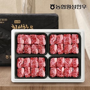 농협횡성한우 T_[농협횡성한우] 1등급 프리미엄 횡성한우 어9품 선물세트 / 갈비 x 4(총 2.4kg), 4개, 600g