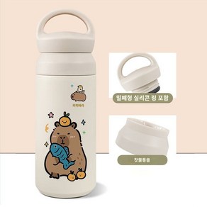 DF세서미 휴대용 ins 컵 브랜드 패션 맞춤 만화, 350ml, R3274 카피바라 보온병 컵, 1개