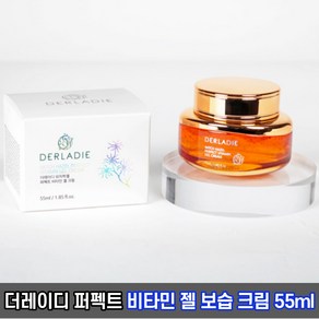 더레이디 위치하젤 퍼펙트 비타민 젤 크림 55ml / 유수분밸런스 피부진정 모공관리