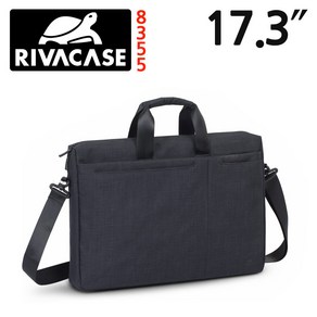 독일 리바케이스 8355 노트북가방 17.3인치 서류가방 RIVACASE 8355 Biscayne Casual, 1개