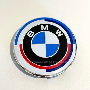 BMW 50주년 휠캡 G바디 56mm 클립형 1대분 4개세트