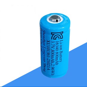 (코어무역) 16340배터리 800mAh 보호회로 건전지 충전지 후레쉬 랜턴 리튬이온 kc인증, 1개, 1개입