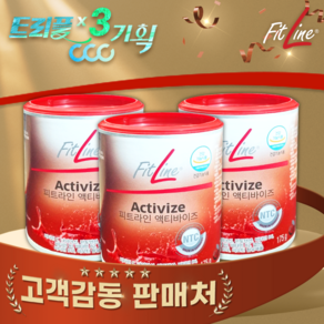 (정품 1+1+1 행사) PM 피엠 액티바이즈 175g x 3통