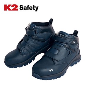 K2 Safety K2-111N 네이비 5인치 논슬립 벨크로 안전화 작업화 기능화