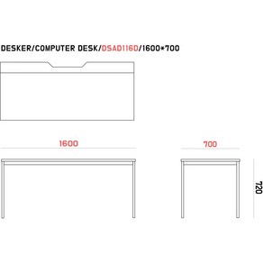 카이젠스 데스커 ﻿DSAD116D 컴퓨터 책상(COMPUTER DESK) 1600*700 맞춤제작 가죽매트 DSK(C)-25, 밀크화이트