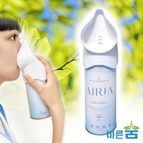 휴대용 산소캔 산소호흡기 에어리아 휴대용산소 420ml 일회용 가정용 산소 스프레이, 1개