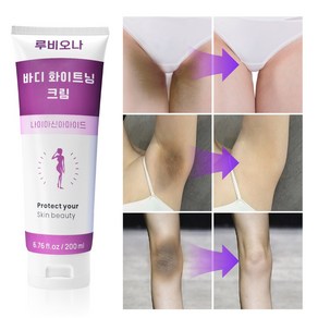 [초대용량] Y존 색소침착 사타구니 겨드랑이 착색 미백 멜라논크림 멜라토닝크림 크림 멜라토닝 크림 엉덩이/무릎/팔꿈치 겨드랑이 색소침착, 1개, 200g
