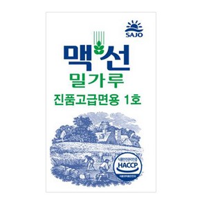 맥선 밀가루 진품고급면용분 1호 20kg 업소용 식당용, 1개