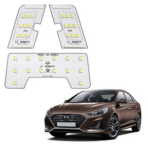 현대 LF쏘나타/뉴라이즈 (2014-2019년형) PCD LED실내등 세트, 1개