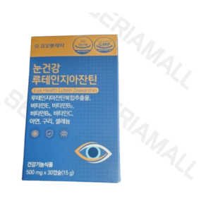 정품 눈건강 루테인 지아잔틴 500mg 30캡슐 재고 00개, 30정, 1개