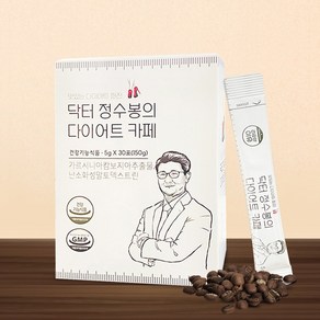 농가살리기 닥터 정수봉의 다이어트 카페, 1박스, 150g