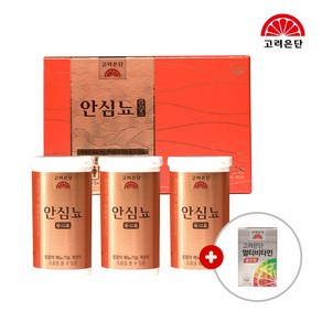 고려은단 안심뇨 700mg 3개월분+비타민 증정 배뇨기능 야간뇨 방광영양제 호박씨추출물