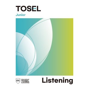 TOSEL Listening Seies: Junio, TOSEL Listening Seies, 에듀토셀