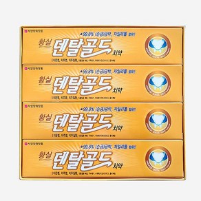 사임당화장품 황실 덴탈골드 치약 150gX4개입, 4개, 150g