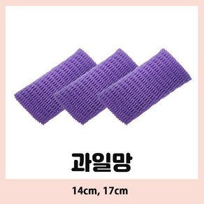 과일망 포장지 완충재 과일개별망 네트망 팬캡 과일캡 유리망 보라 17센치, 100개, 보라(17cm), 17cm