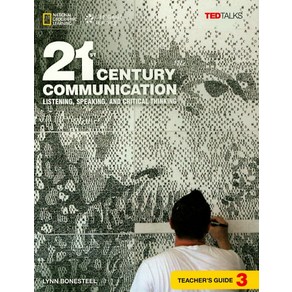 21st Centuy Communication Teache Guide 3, Cengage Leaning