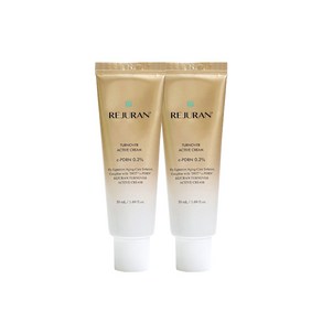 리쥬란 힐러 시즌2 턴오버 액티브 크림 미백 주름 크림 50ml 2개