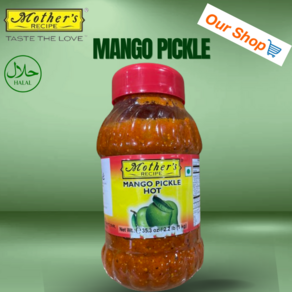 Mothe's Recipe Mango Pickle / 망고피클, 1kg, 1개