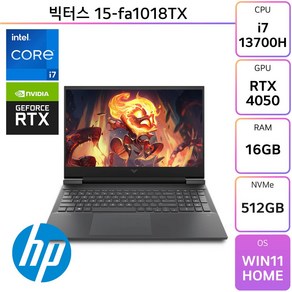 HP 2023 빅터스 15 코어i7 인텔 13세대 지포스 RTX 4050, Mica Silve, 512GB, 16GB, WIN11 Home, 15-fa1018TX