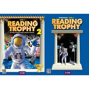 [A List] Reading Tophy 2 SB + WB 세트 (전2권), 영어영역