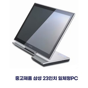 23인치 올인원PC DM700A3C 제품 스펙 I53470 8G SSD 240 인강 업무용PC