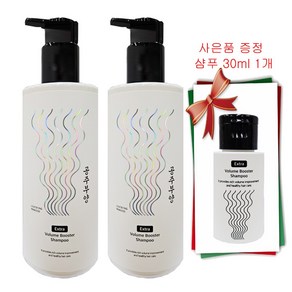 가히 공주부양 볼륨부스터 탈모 샴푸 500ml+500ml+30ml, 1개