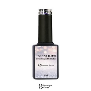 부띠끄코리아 크리스탈 자석젤 네일재료, 1개, 12ml