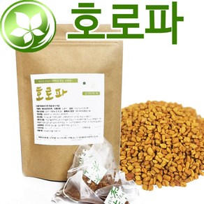 볶은 호로파 티백차 50티백 호로파씨앗 호로파차 호로파씨, 150g, 1개