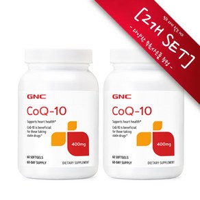 [사은품선택] GNC 코큐텐 400mg 60정 (소프트젤) GNC Ccq-10 400mg 60 sgels -2개 SET, 2개