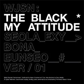 우주소녀 더블랙 싱글1집 My Attitude (Ve1 블랙) 미개봉