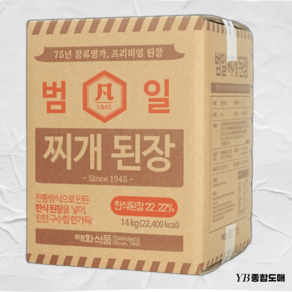 범일찌개된장 업소용 고깃집 된장찌개 14kg