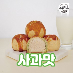 베비에르 전국 빵집순례명소 광주 마왕파이 선물세트, 2박스, 440g