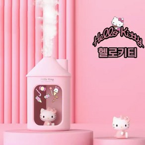 산리오 시나모롤 저소음 듀얼 미스트 LED 가습기 +Integated Intenational Tade Co. Ltd 머리핀, 헬로키티