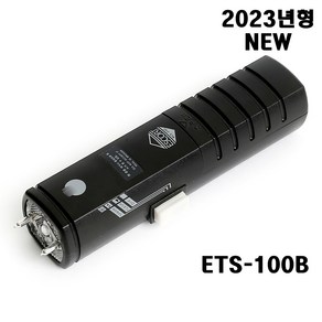 ETS-100 고급형 20년 연속 판매 1위 에스코트파워 전기 충격기 스턴건 호신용품 전자, 1개