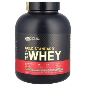 Optimum Nutition (옵티멈 뉴트리션) Gold Standad 100 Whey 초콜릿 코코넛 2.27kg(5lb), 3개, 2.27kg