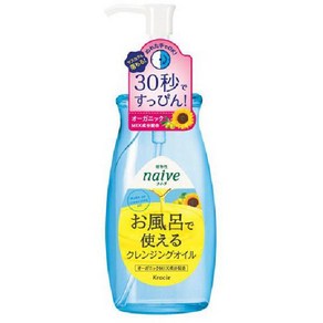 크라시에 나이브 목욕탕에서 사용할 수 있는 클렌징 오일 [250ml], 단일, 1개, 250ml